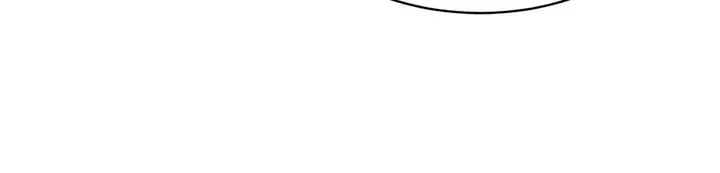 Lady Baby Is a Revenge Maker Chapter 77 page 16