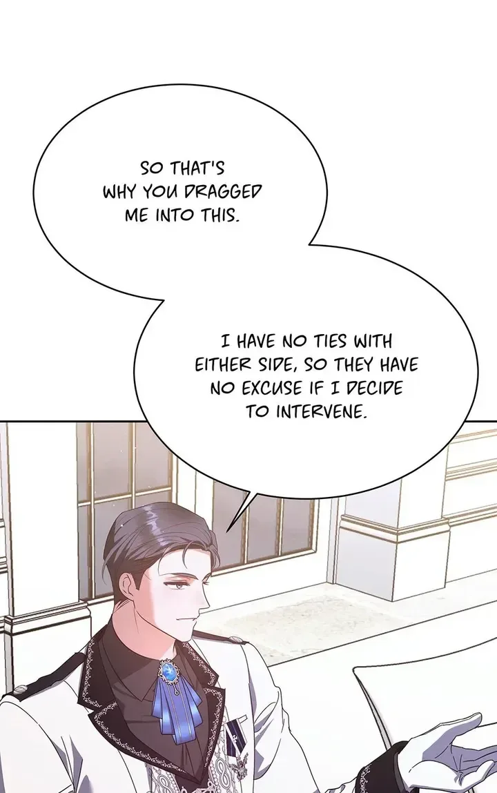 Lady Baby Is a Revenge Maker Chapter 77 page 23