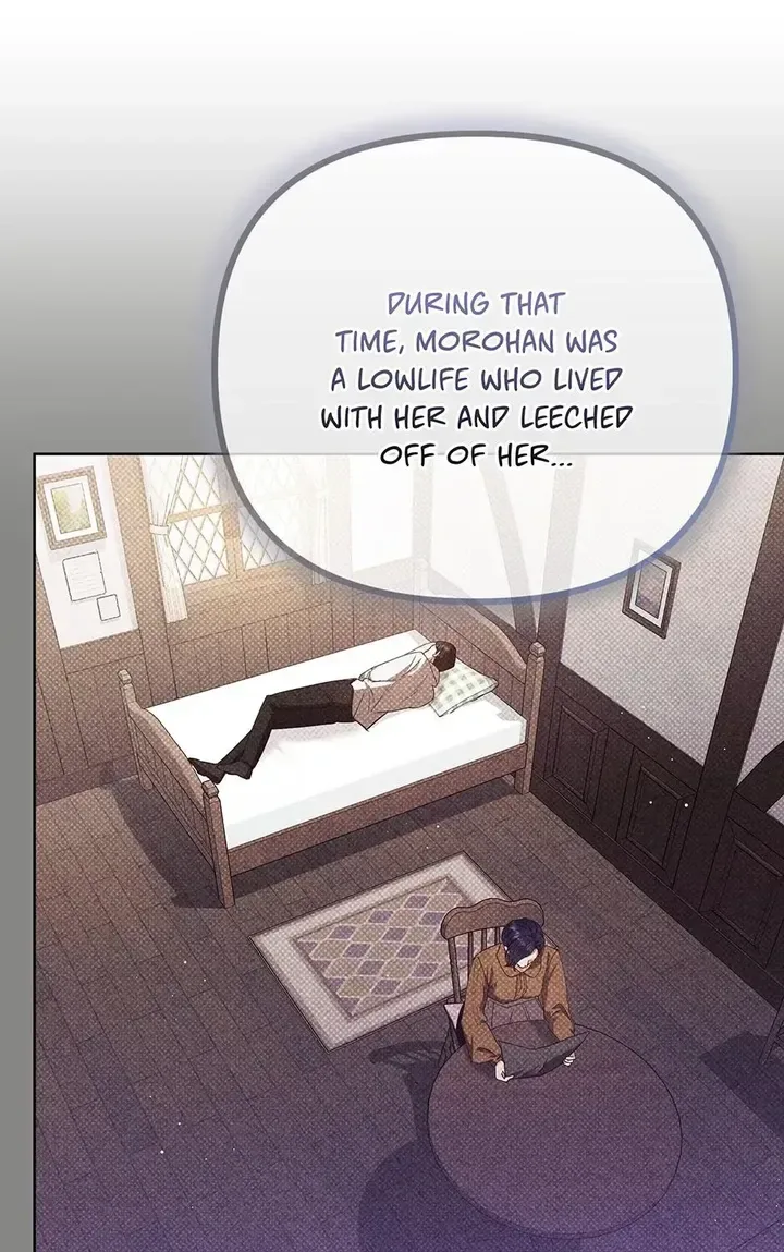 Lady Baby Is a Revenge Maker Chapter 79 page 23