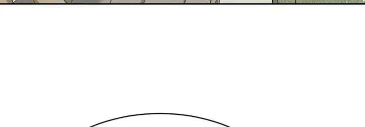 Lady Baby Is a Revenge Maker Chapter 81 page 22