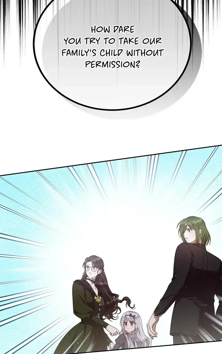 Lady Baby Is a Revenge Maker Chapter 80 page 77