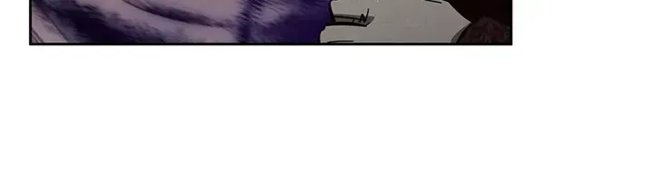 Lady Baby Is a Revenge Maker Chapter 80 page 102