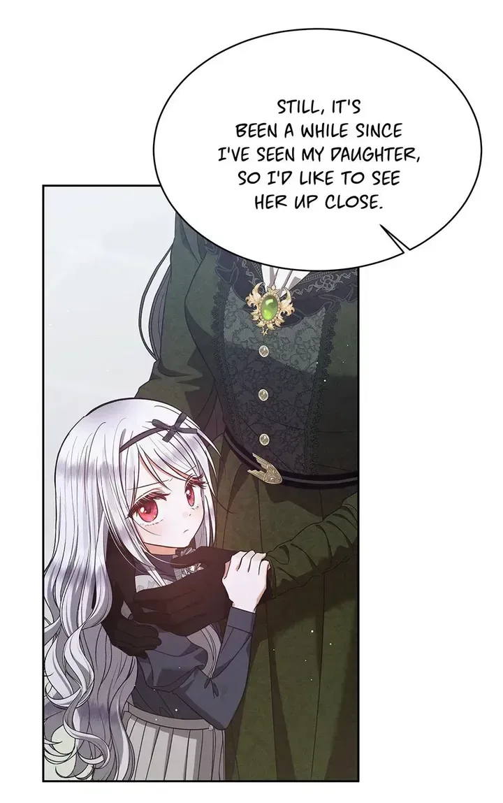 Lady Baby Is a Revenge Maker Chapter 80 page 25