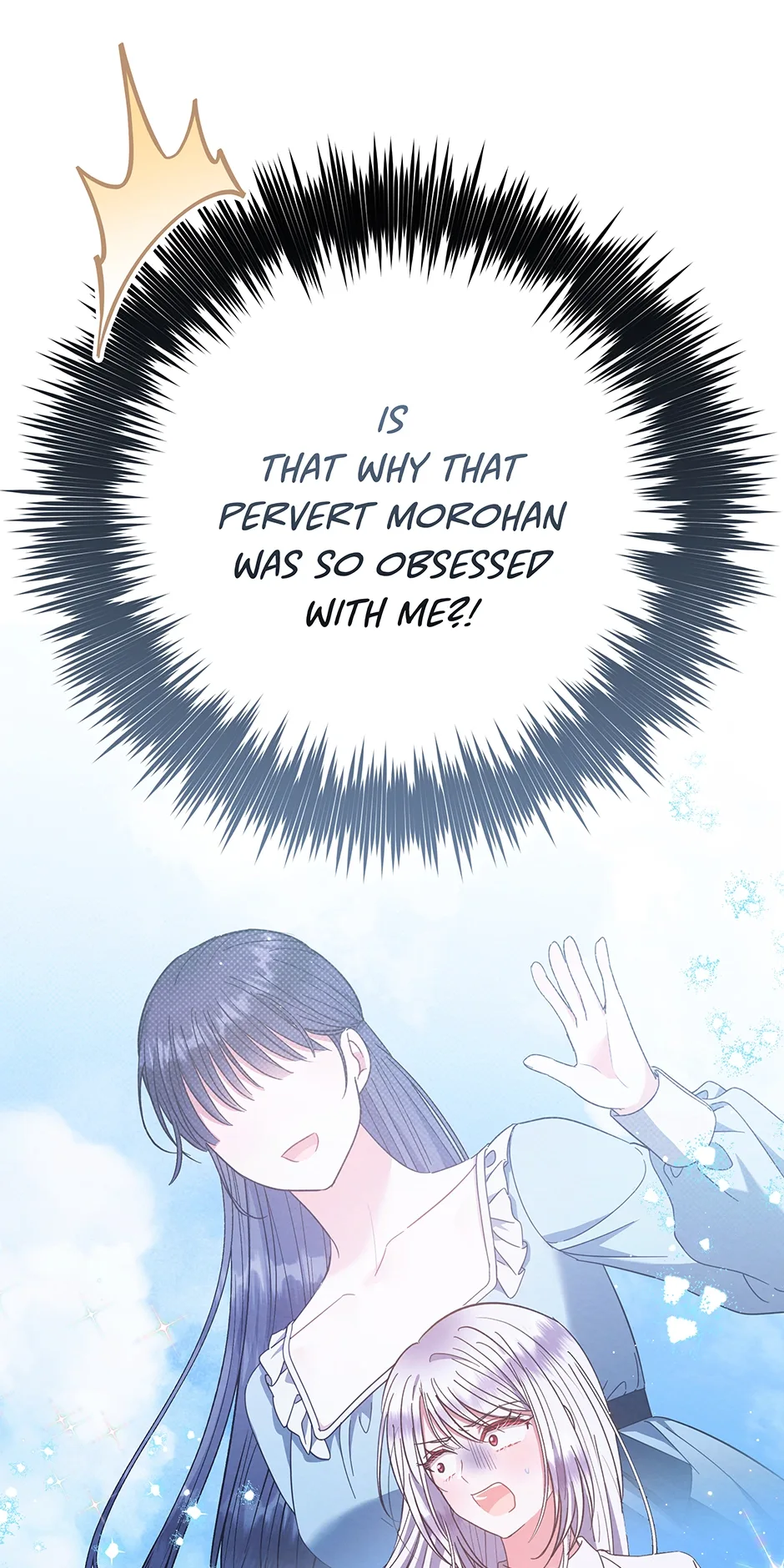 Lady Baby Is a Revenge Maker Chapter 72 page 67