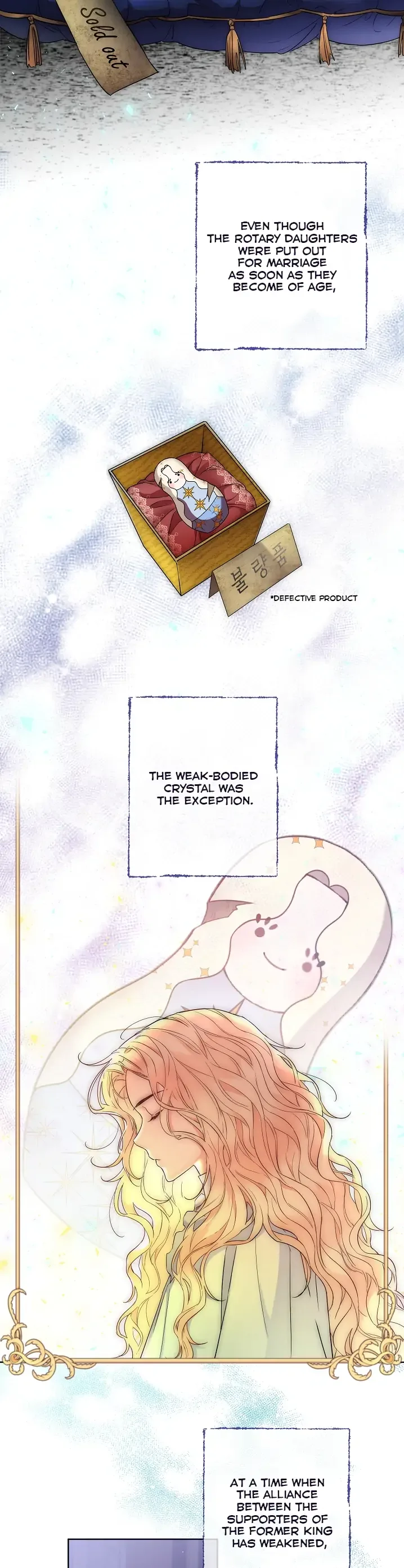 Lady Crystal is a Man Chapter 2 page 21