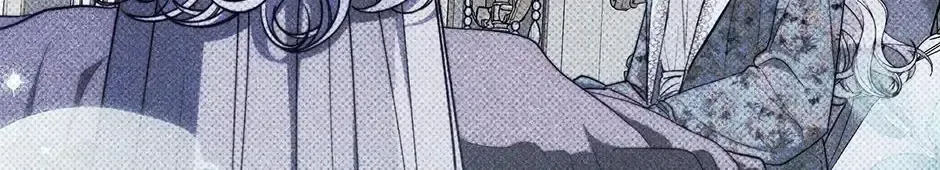 Lady Baby Is a Revenge Maker Chapter 82 page 100