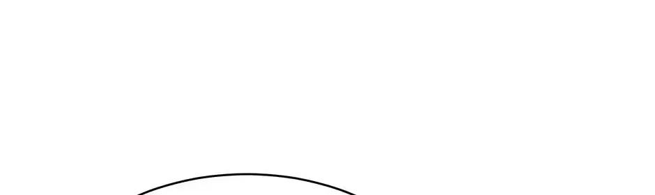 Lady Baby Is a Revenge Maker Chapter 83 page 98