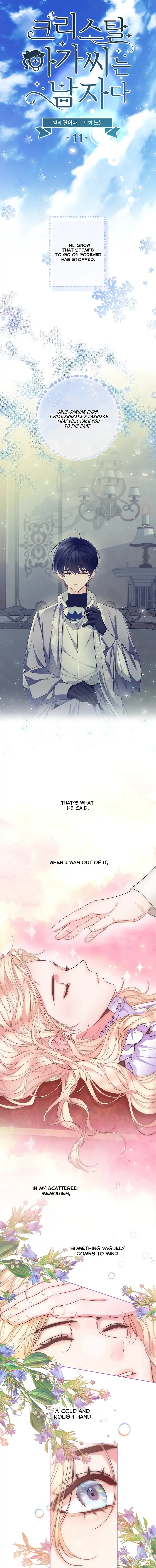 Lady Crystal is a Man Chapter 11 page 3