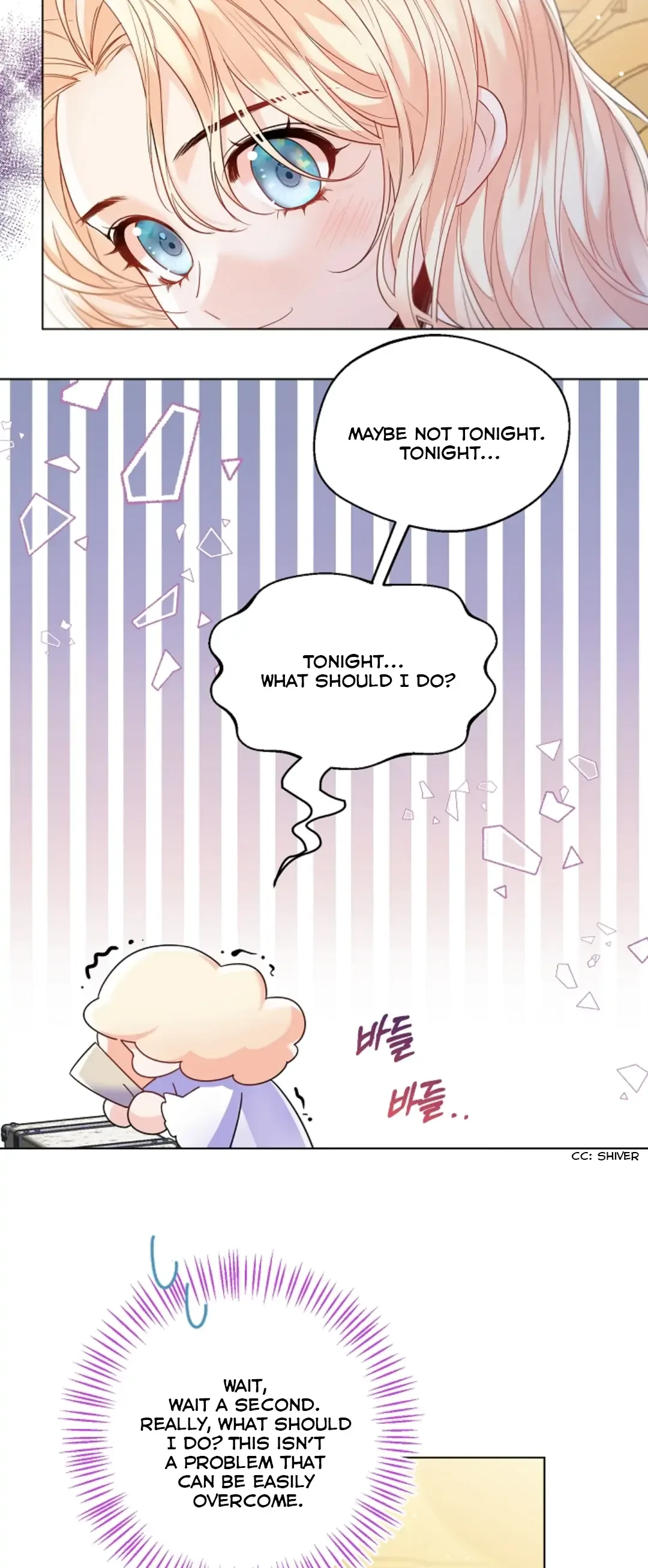 Lady Crystal is a Man Chapter 12 page 9