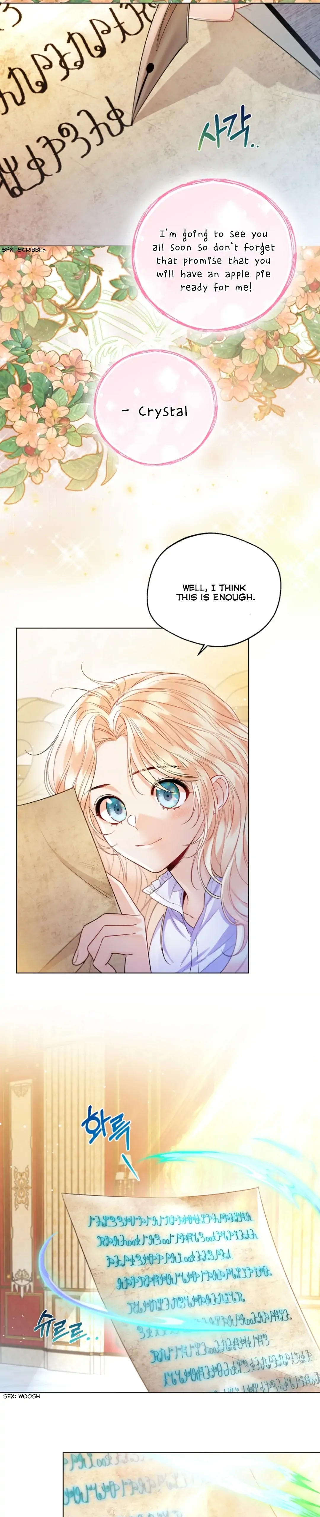 Lady Crystal is a Man Chapter 12 page 7