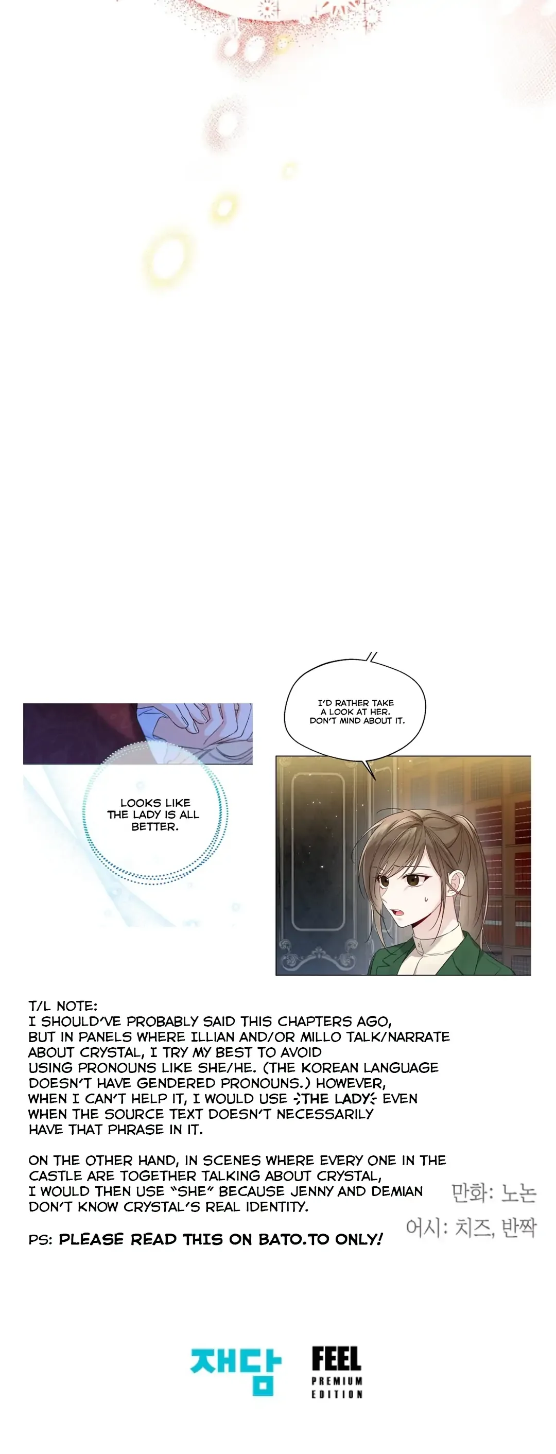 Lady Crystal is a Man Chapter 26 page 27