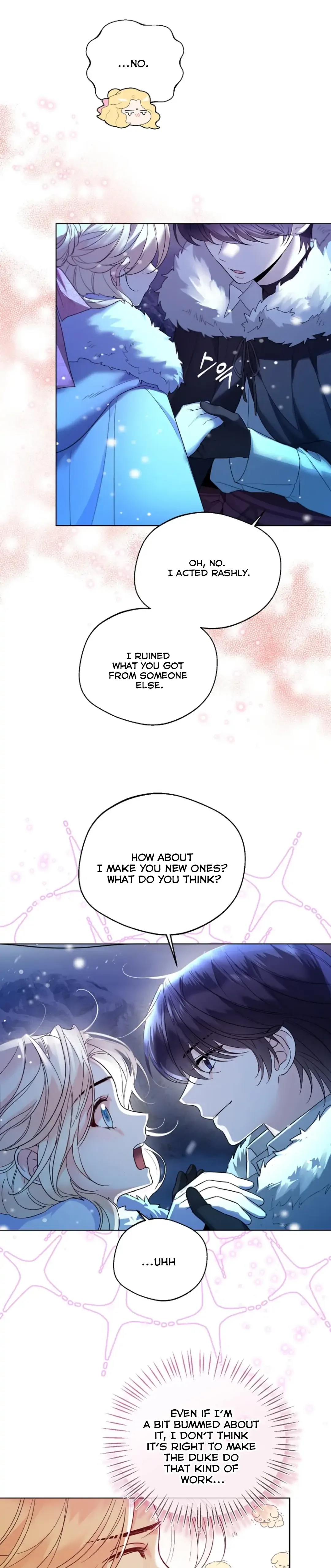 Lady Crystal is a Man Chapter 21 page 17