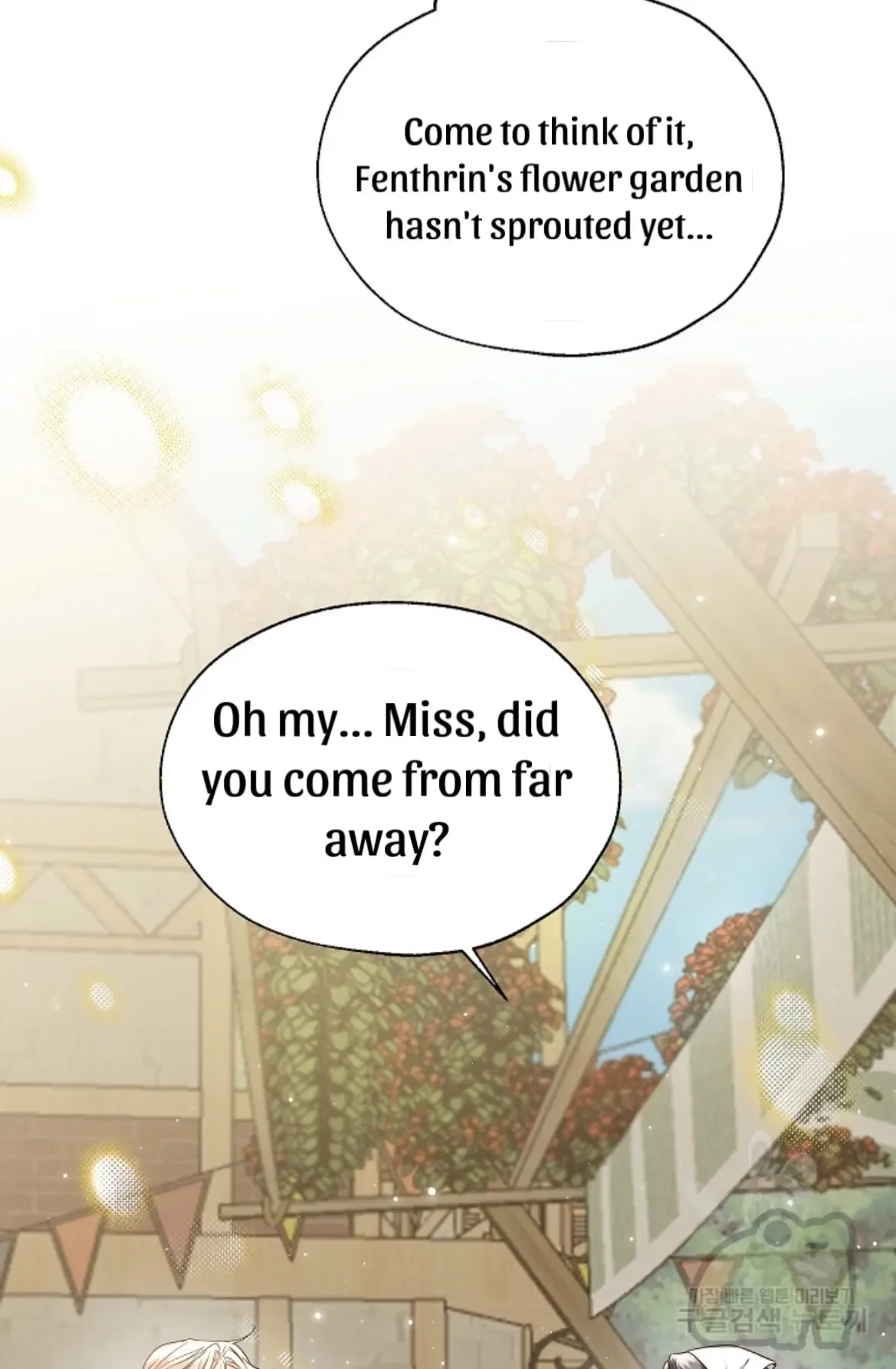 Lady Crystal is a Man Chapter 42 page 15