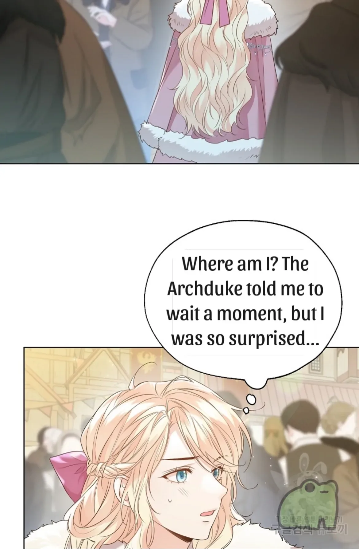 Lady Crystal is a Man Chapter 42 page 3