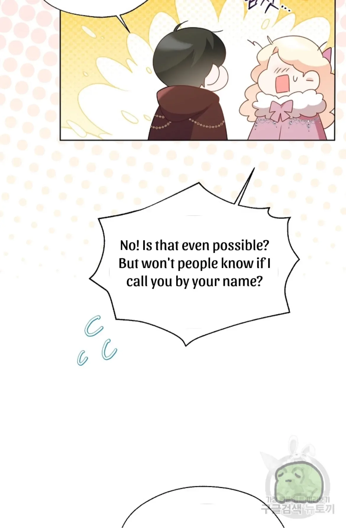 Lady Crystal is a Man Chapter 42 page 65