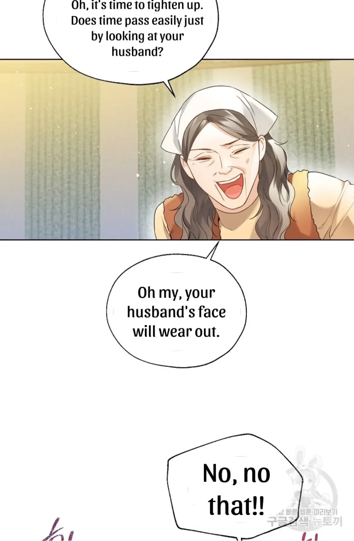 Lady Crystal is a Man Chapter 42 page 46