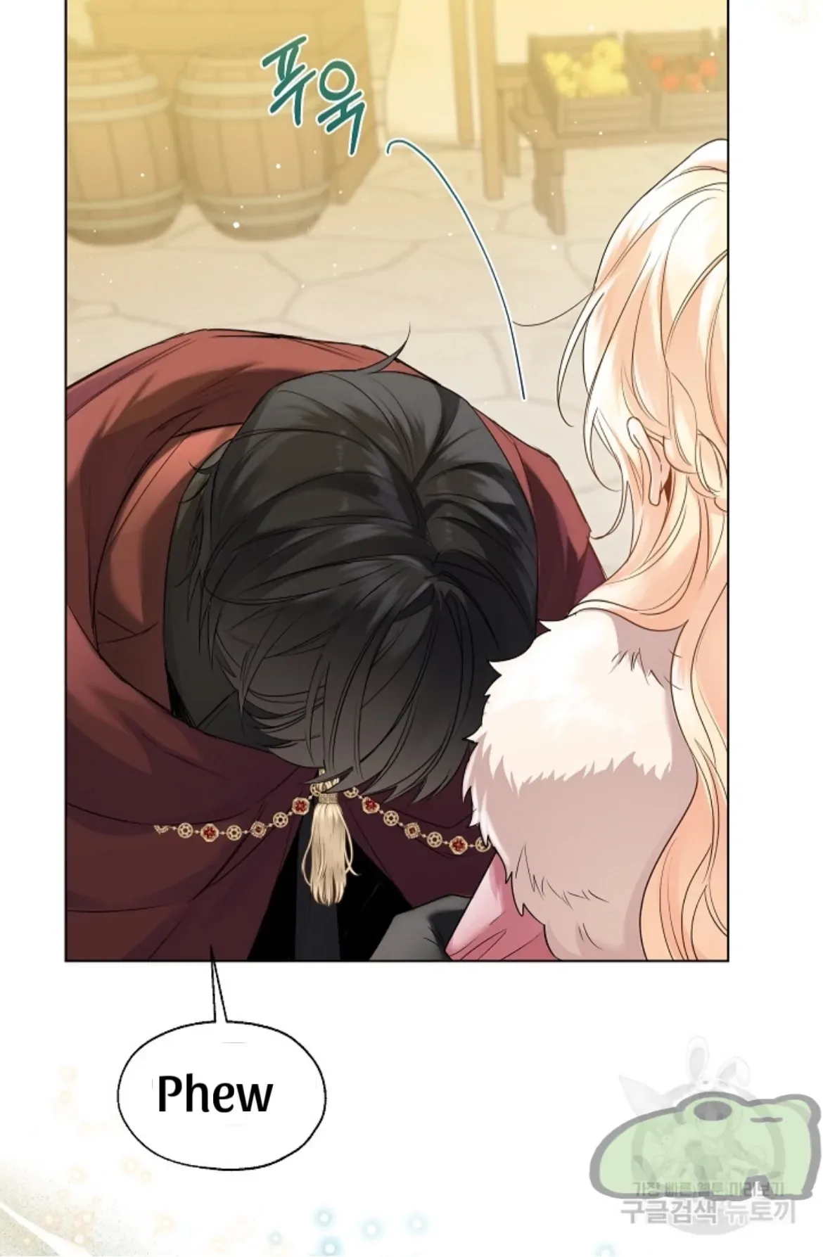 Lady Crystal is a Man Chapter 42 page 33