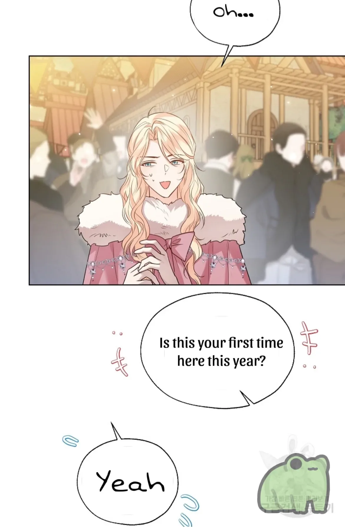 Lady Crystal is a Man Chapter 42 page 18