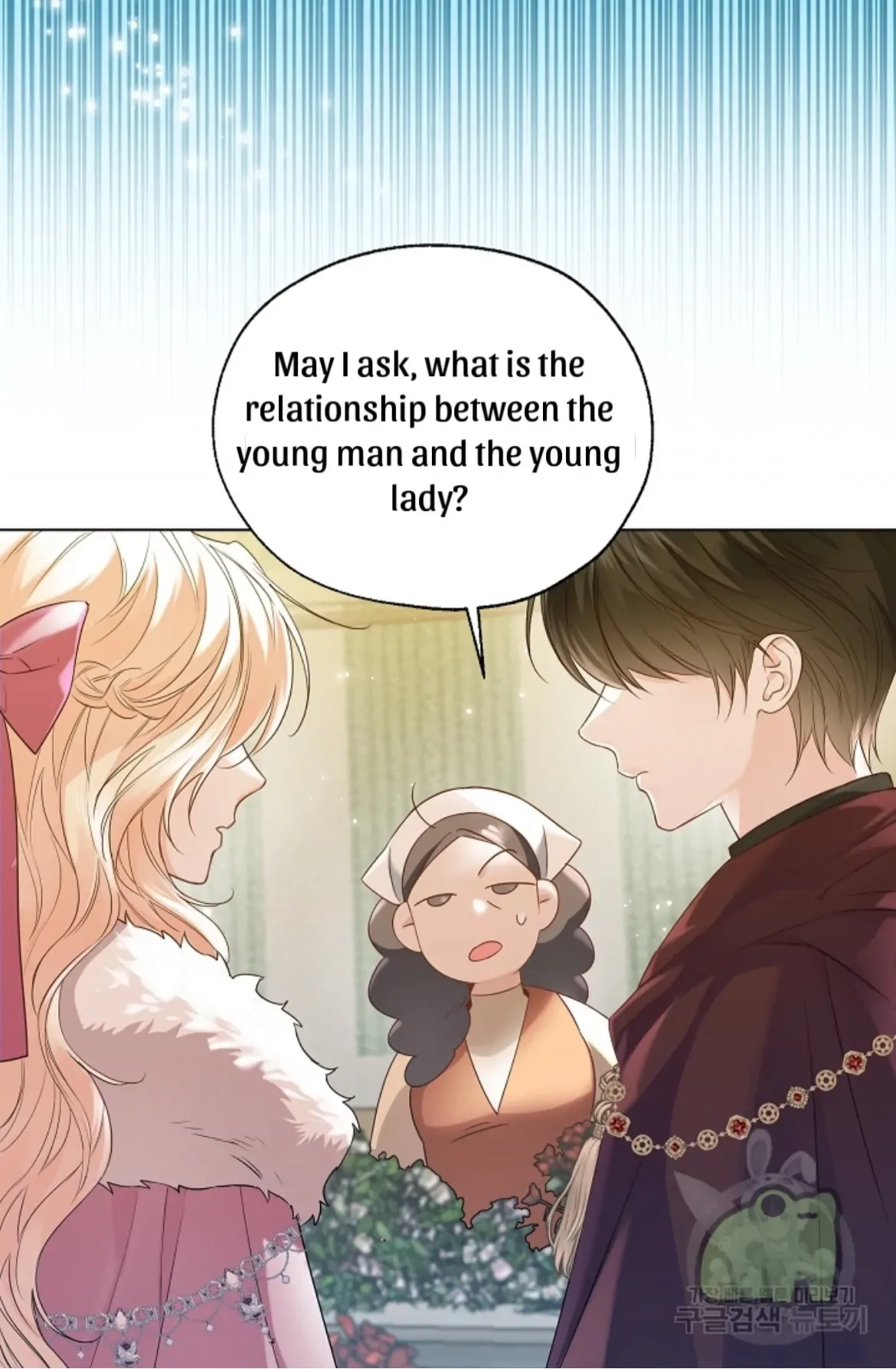 Lady Crystal is a Man Chapter 42 page 41