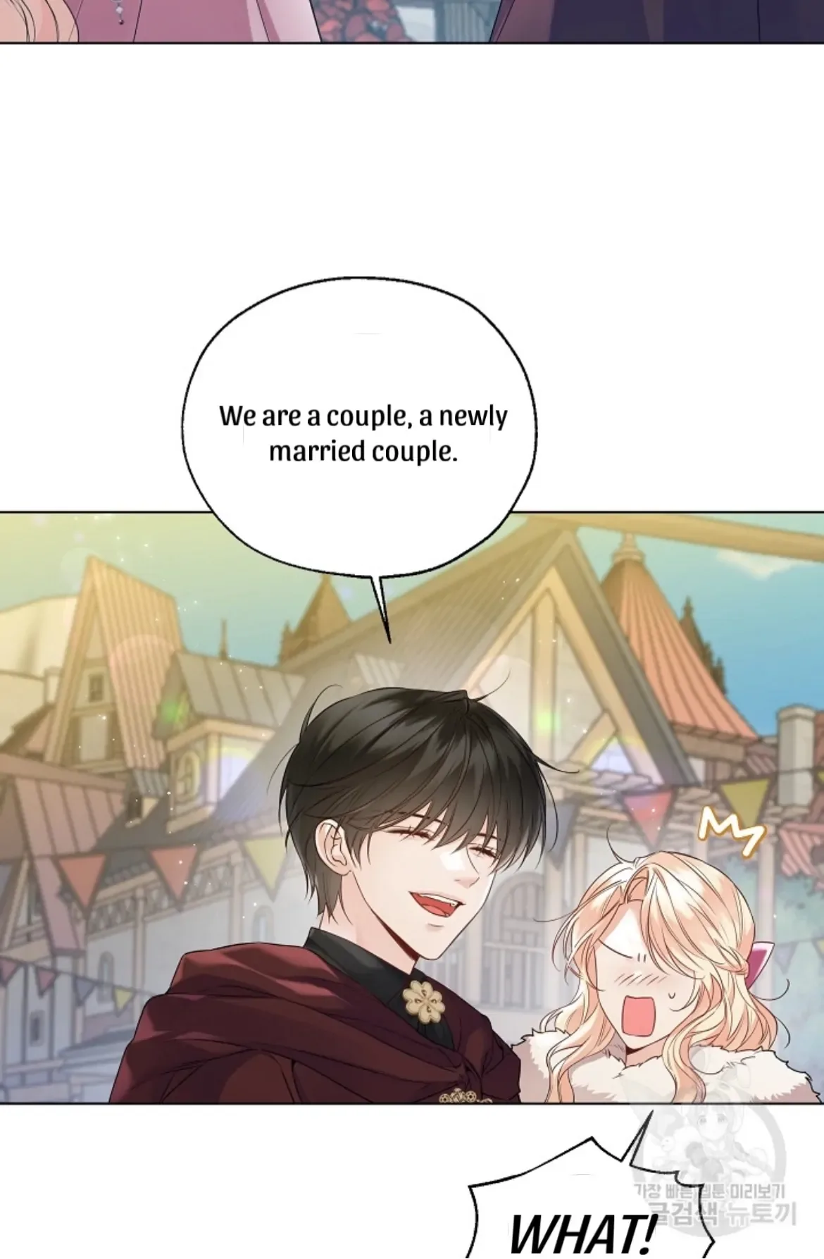 Lady Crystal is a Man Chapter 42 page 42