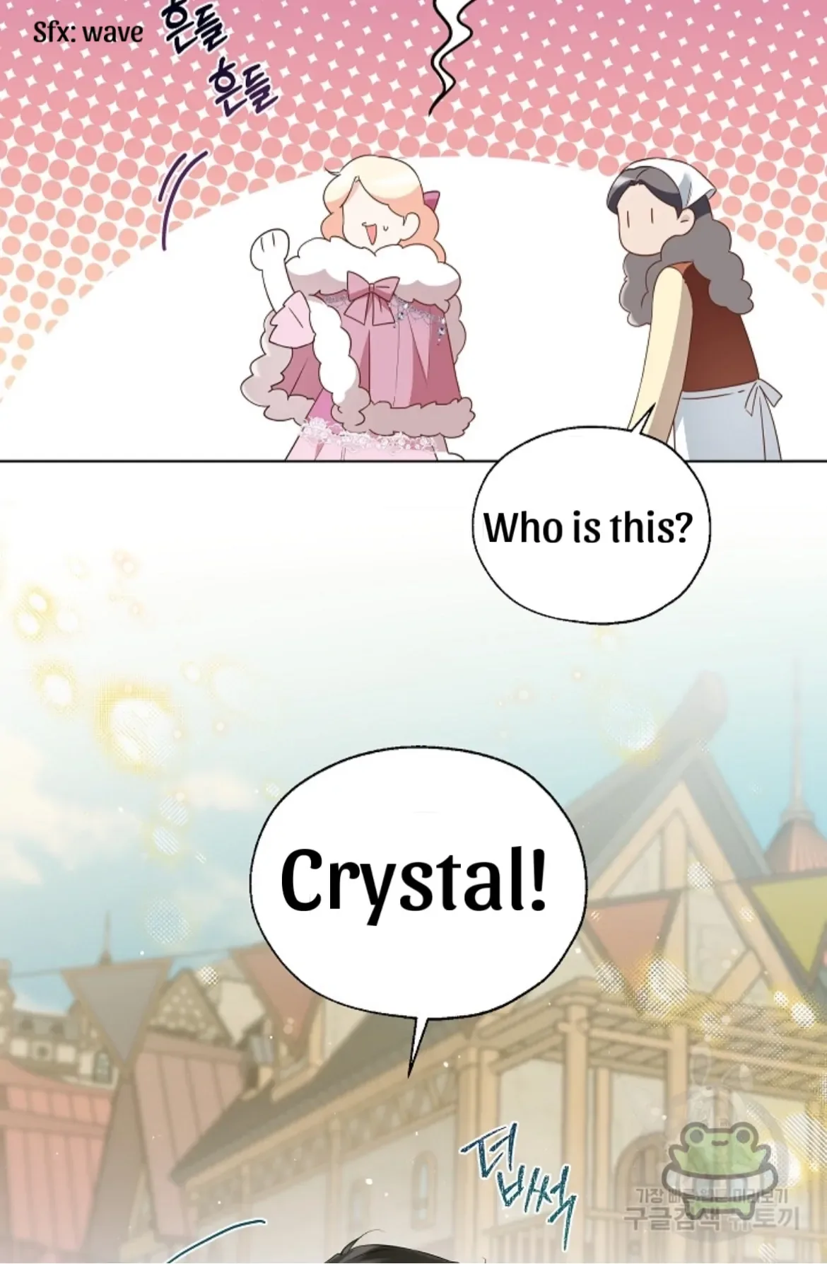 Lady Crystal is a Man Chapter 42 page 31