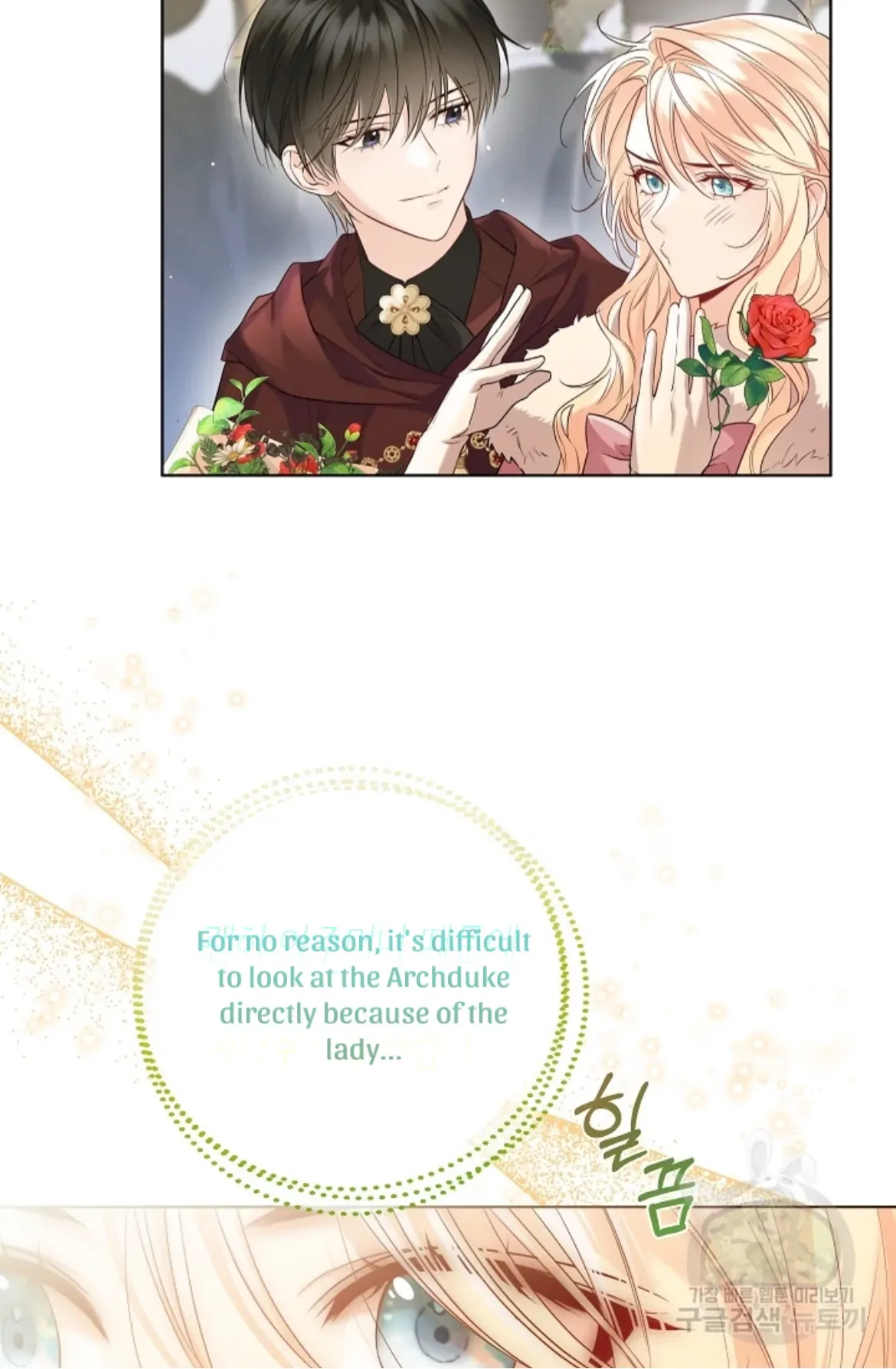 Lady Crystal is a Man Chapter 42 page 58
