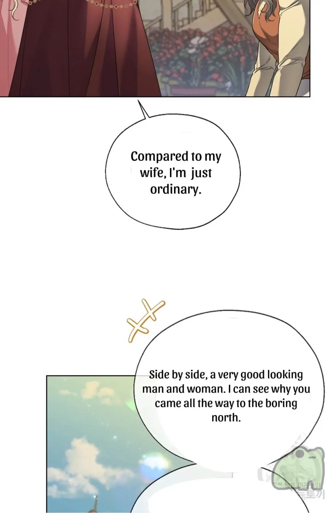 Lady Crystal is a Man Chapter 42 page 44