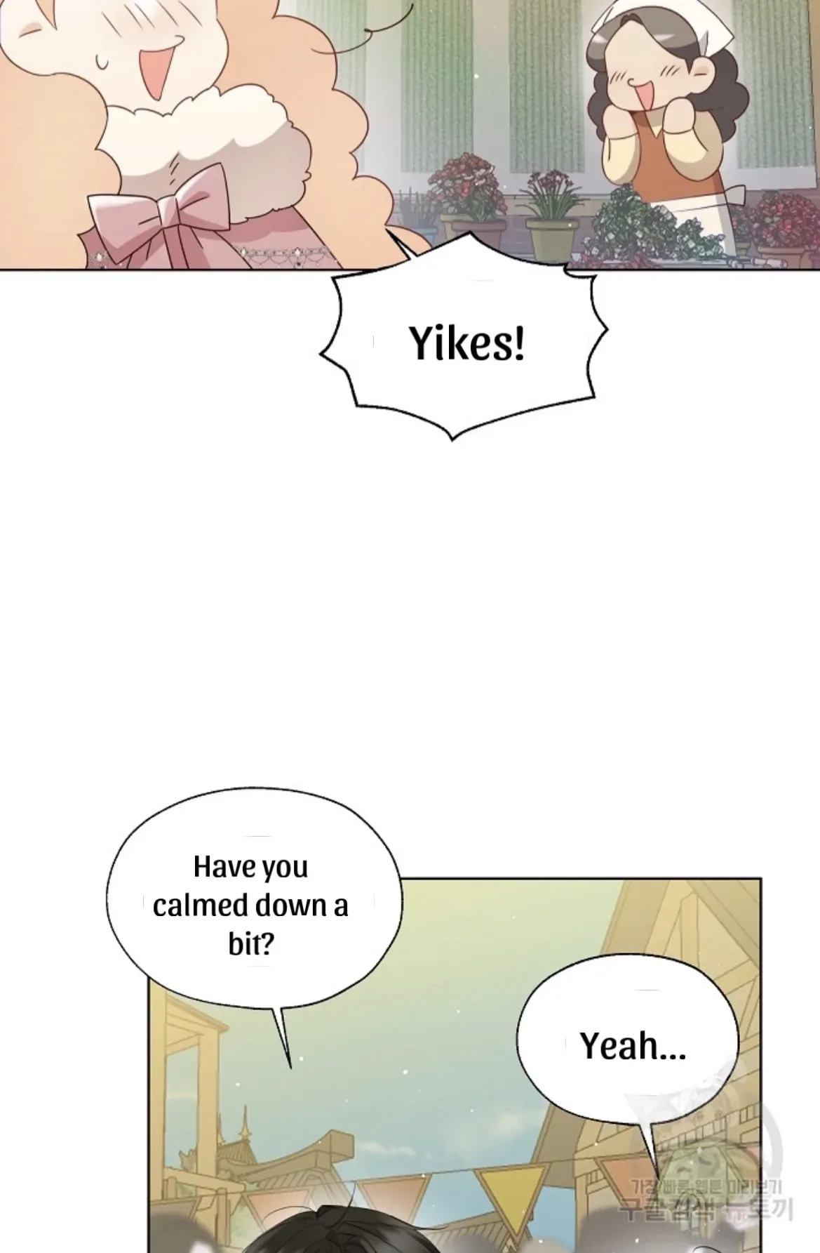 Lady Crystal is a Man Chapter 42 page 57