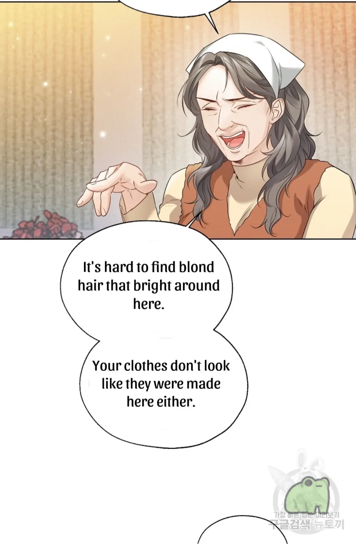 Lady Crystal is a Man Chapter 42 page 17