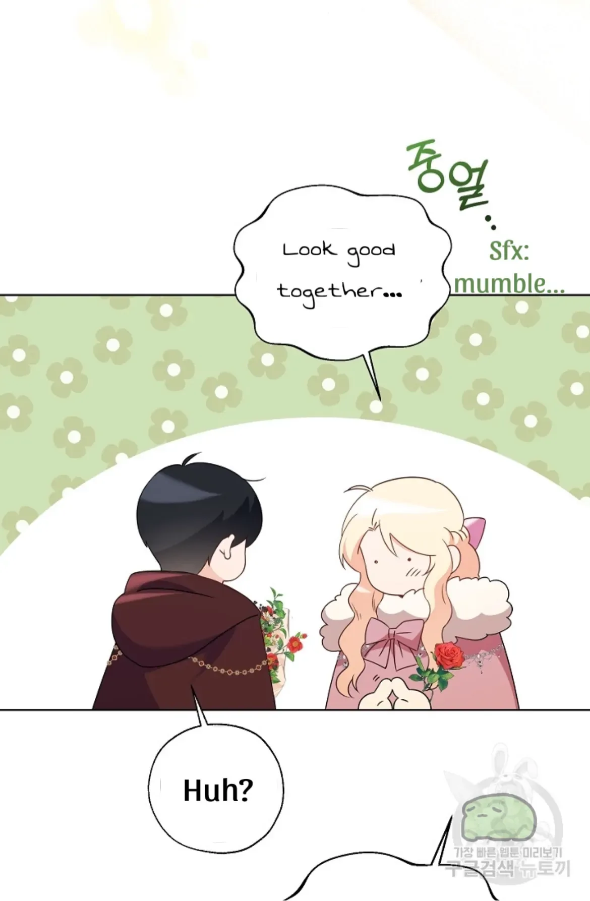 Lady Crystal is a Man Chapter 42 page 61