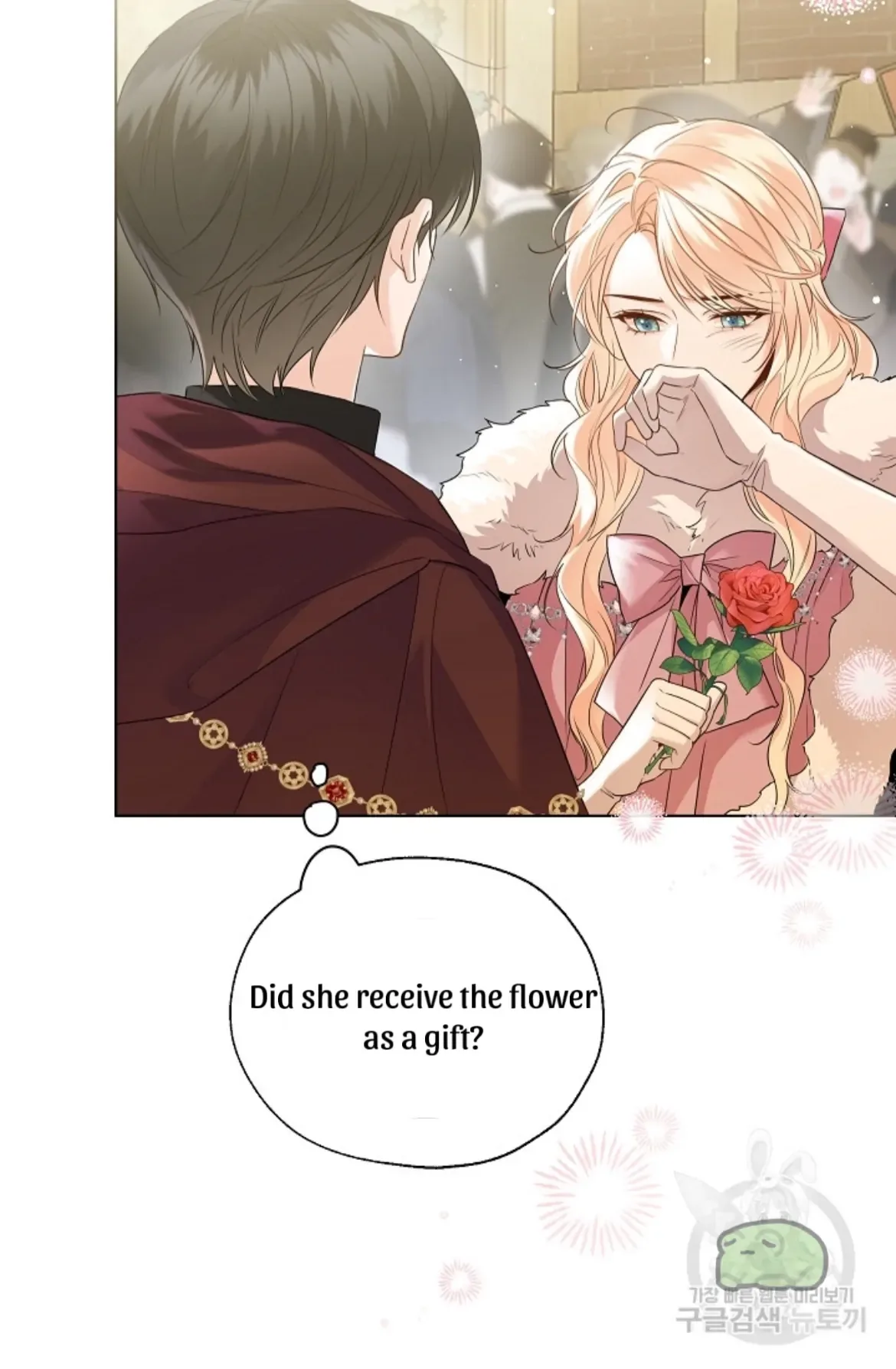 Lady Crystal is a Man Chapter 42 page 53