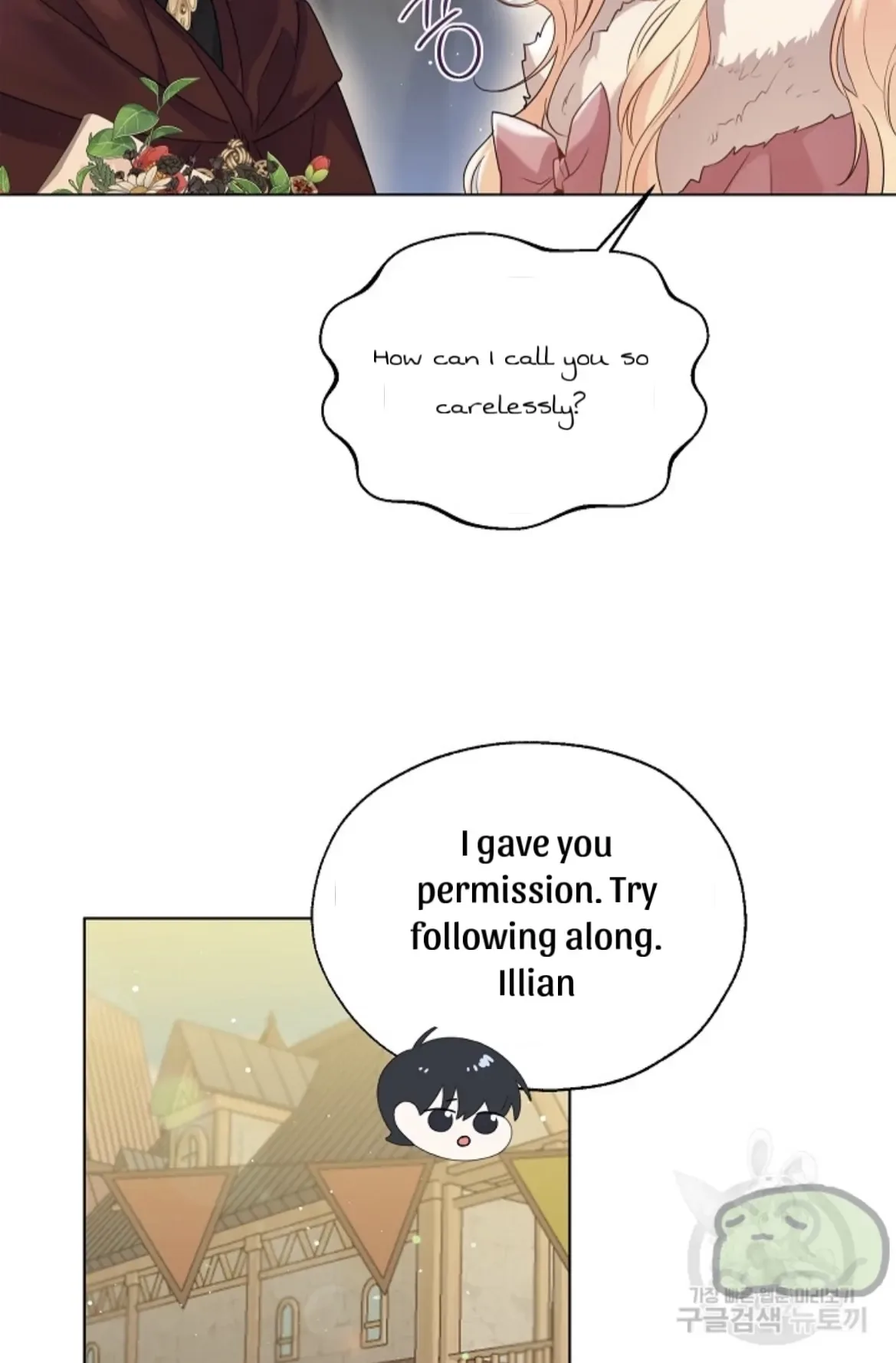 Lady Crystal is a Man Chapter 42 page 68