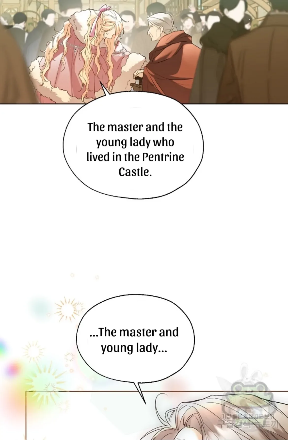 Lady Crystal is a Man Chapter 42 page 100