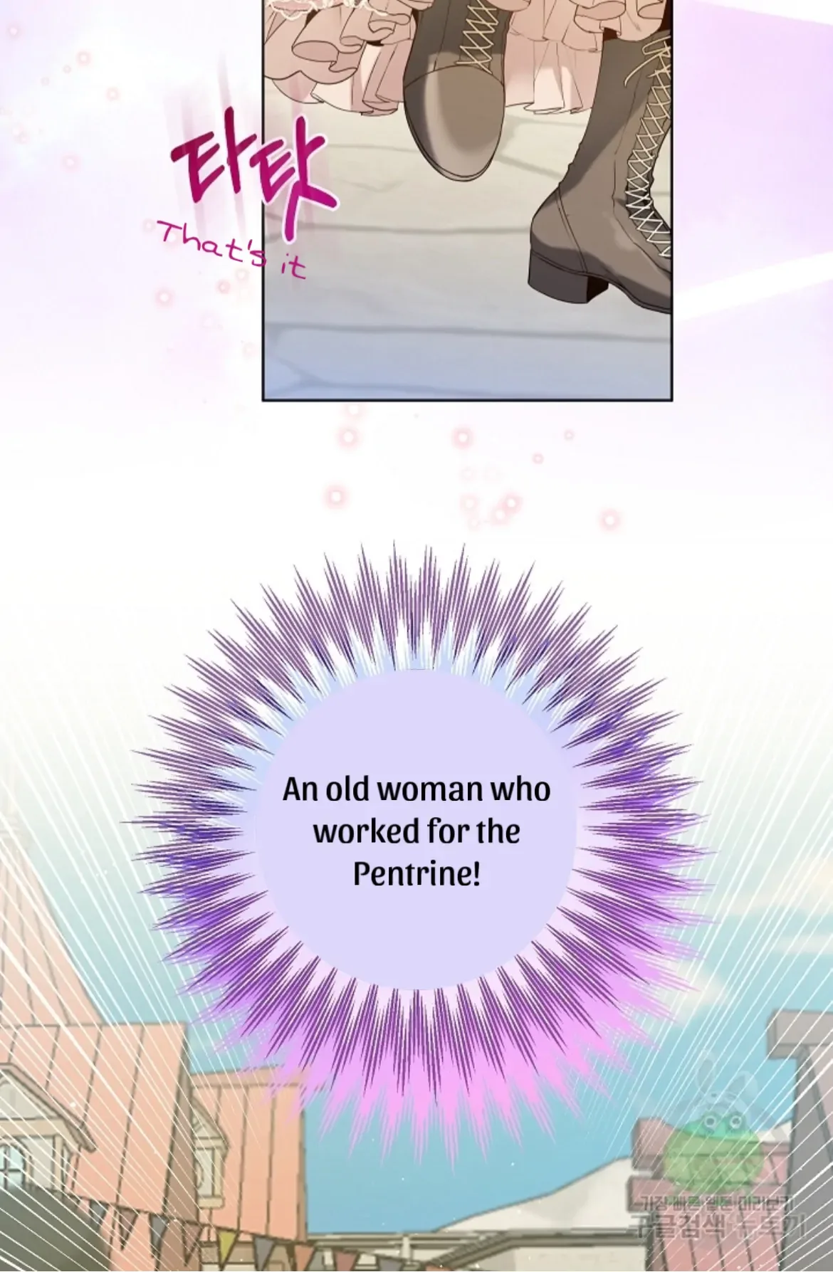 Lady Crystal is a Man Chapter 42 page 97