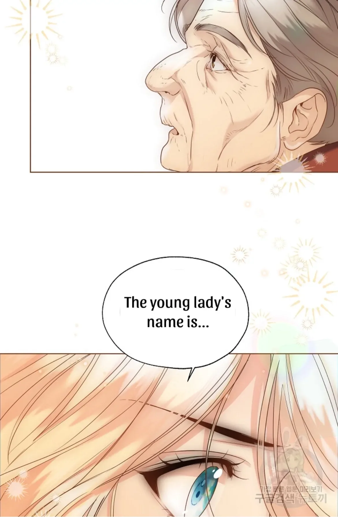 Lady Crystal is a Man Chapter 42 page 101