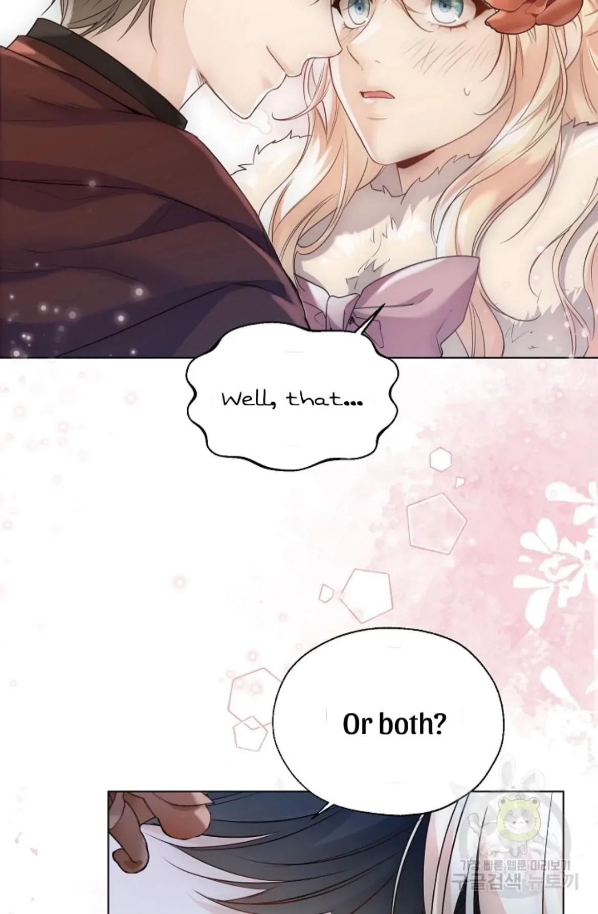 Lady Crystal is a Man Chapter 42 page 80
