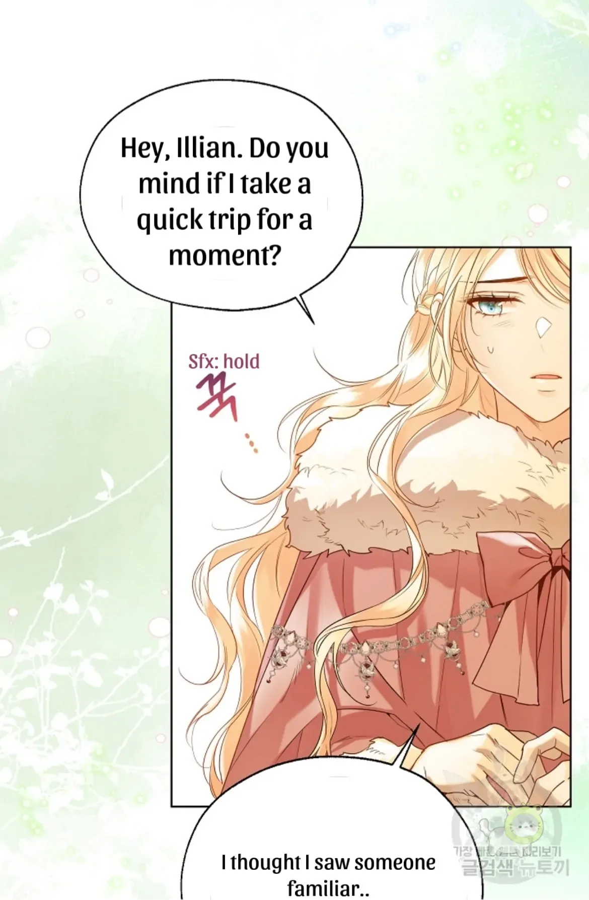 Lady Crystal is a Man Chapter 42 page 92