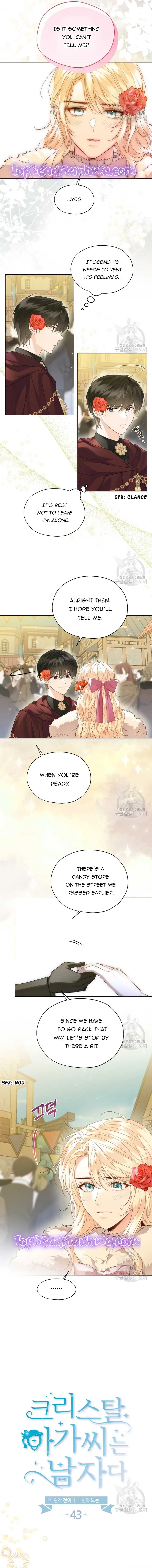 Lady Crystal is a Man Chapter 43 page 6