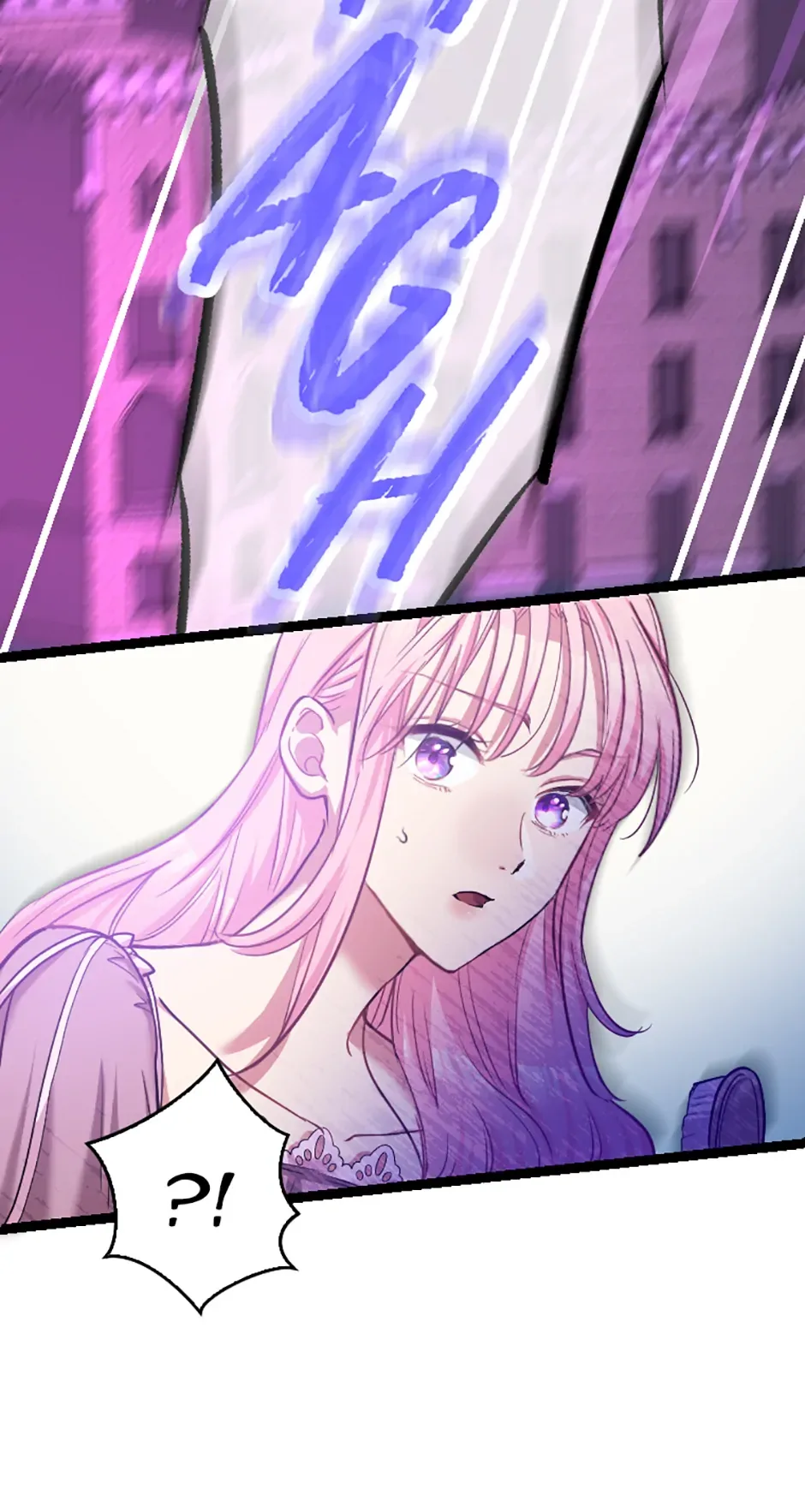 Lady of Iron Wall Chapter 13 page 15