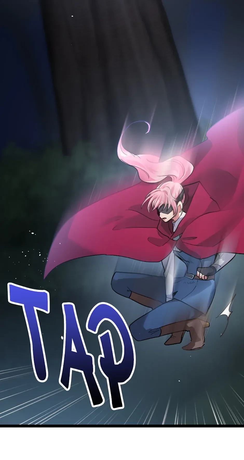 Lady of Iron Wall Chapter 24 page 82