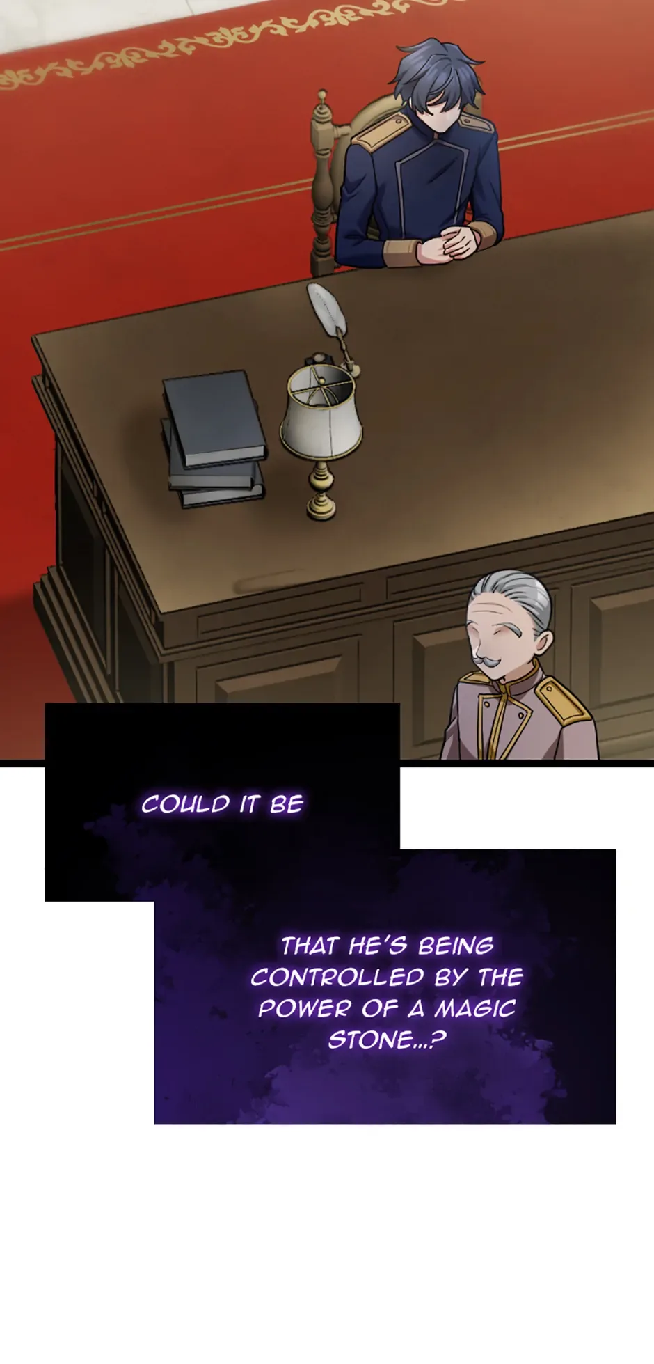 Lady of Iron Wall Chapter 43 page 77
