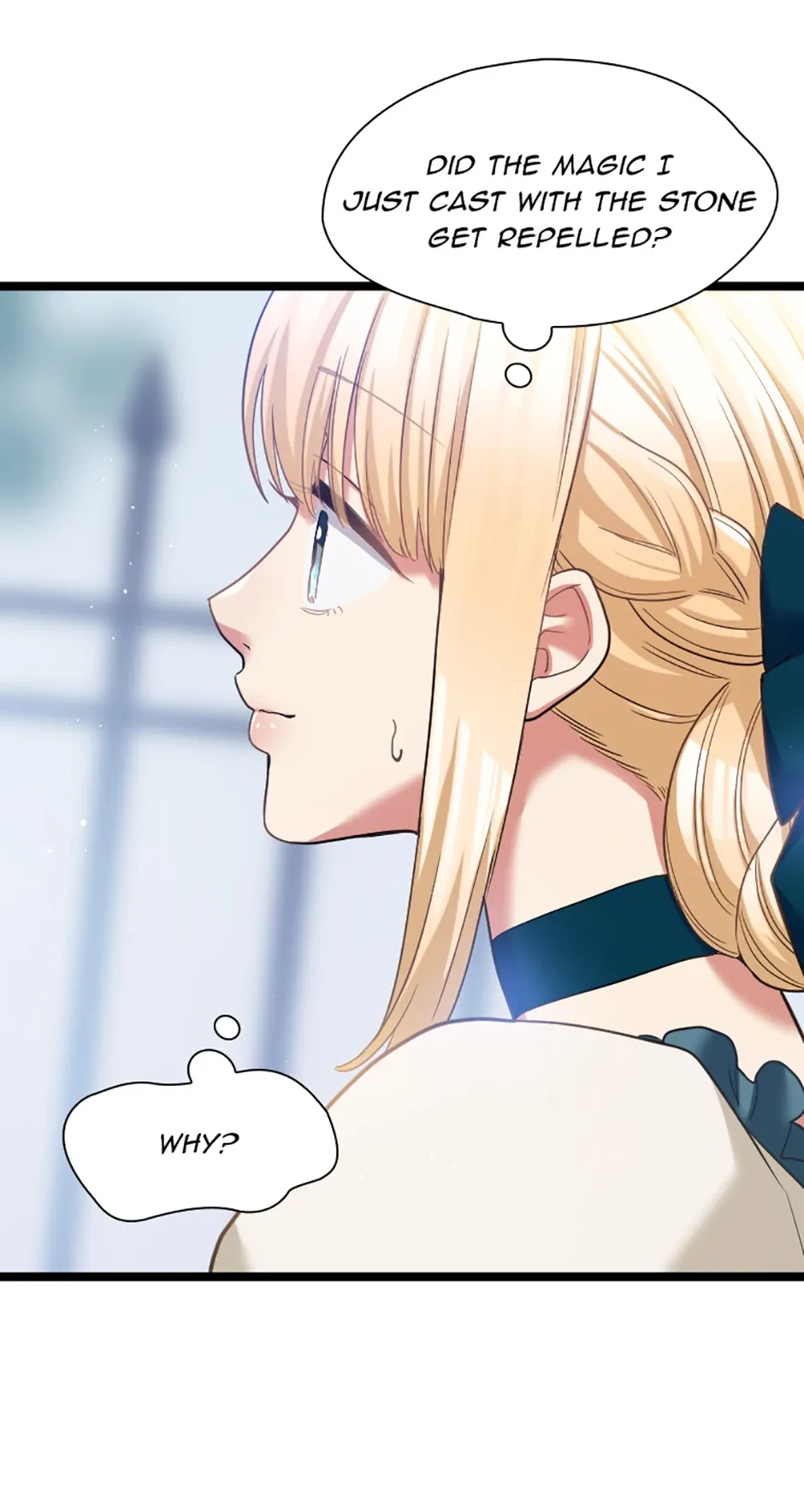 Lady of Iron Wall Chapter 62 page 17