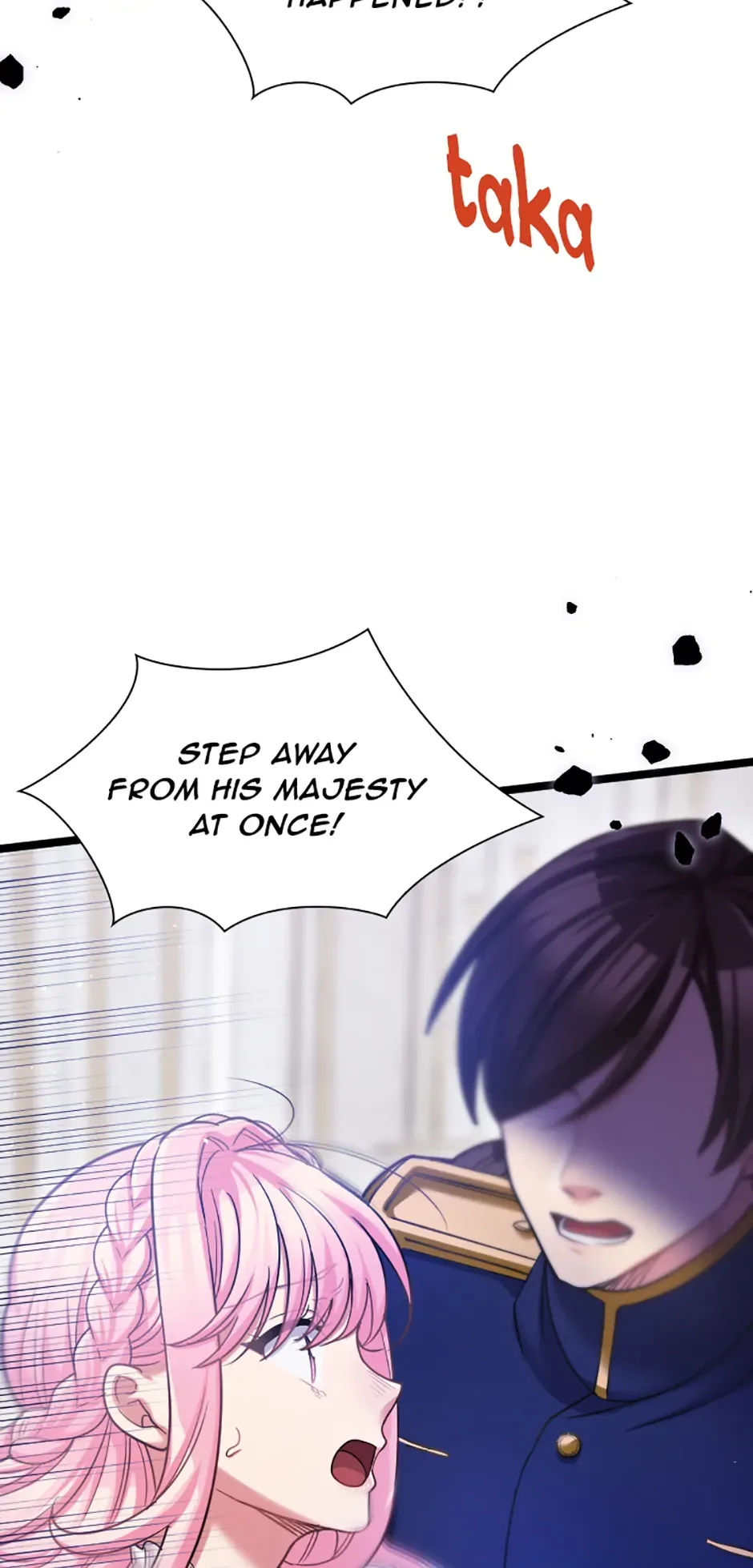 Lady of Iron Wall Chapter 66 page 17