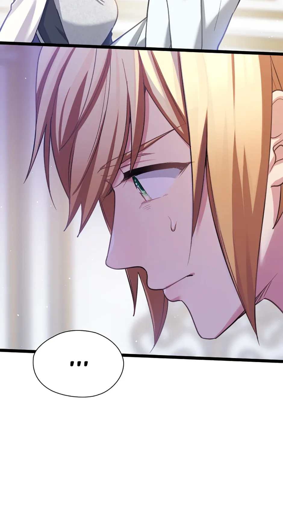 Lady of Iron Wall Chapter 66 page 42