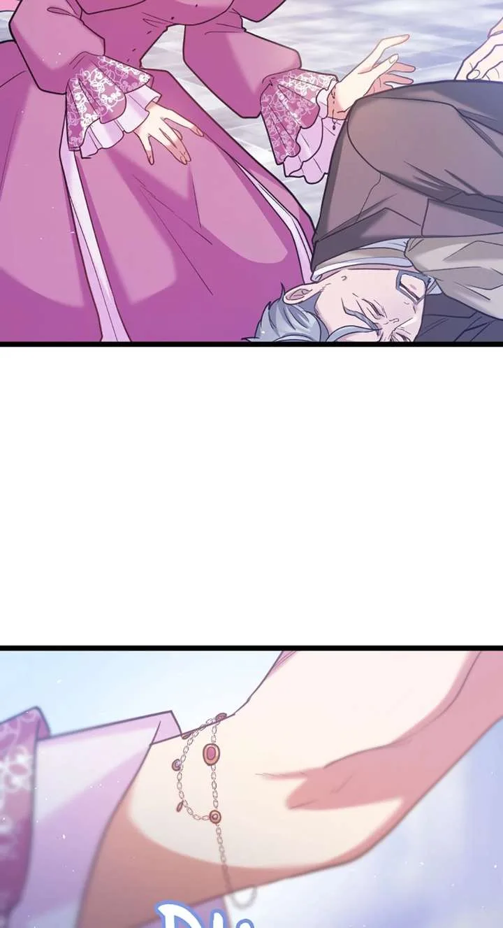 Lady of Iron Wall Chapter 77 page 26