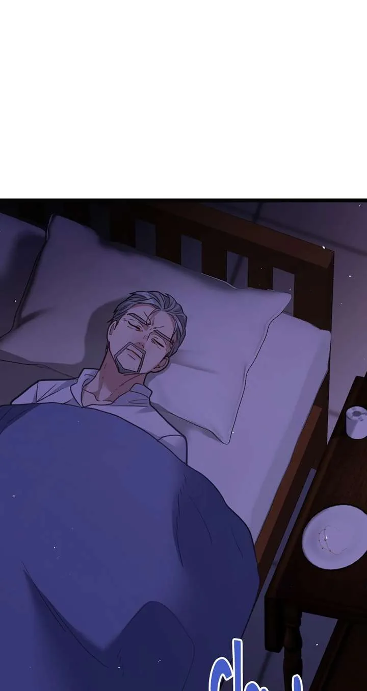 Lady of Iron Wall Chapter 79 page 1
