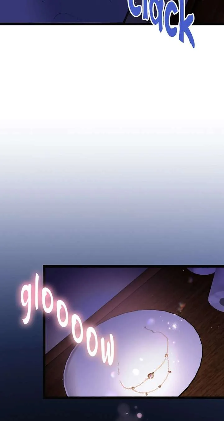 Lady of Iron Wall Chapter 79 page 2