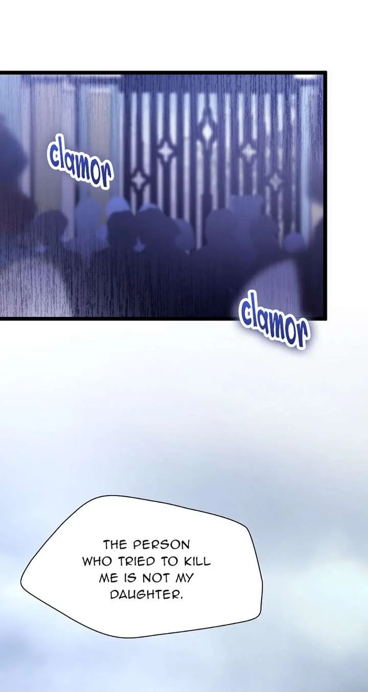 Lady of Iron Wall Chapter 82 page 53