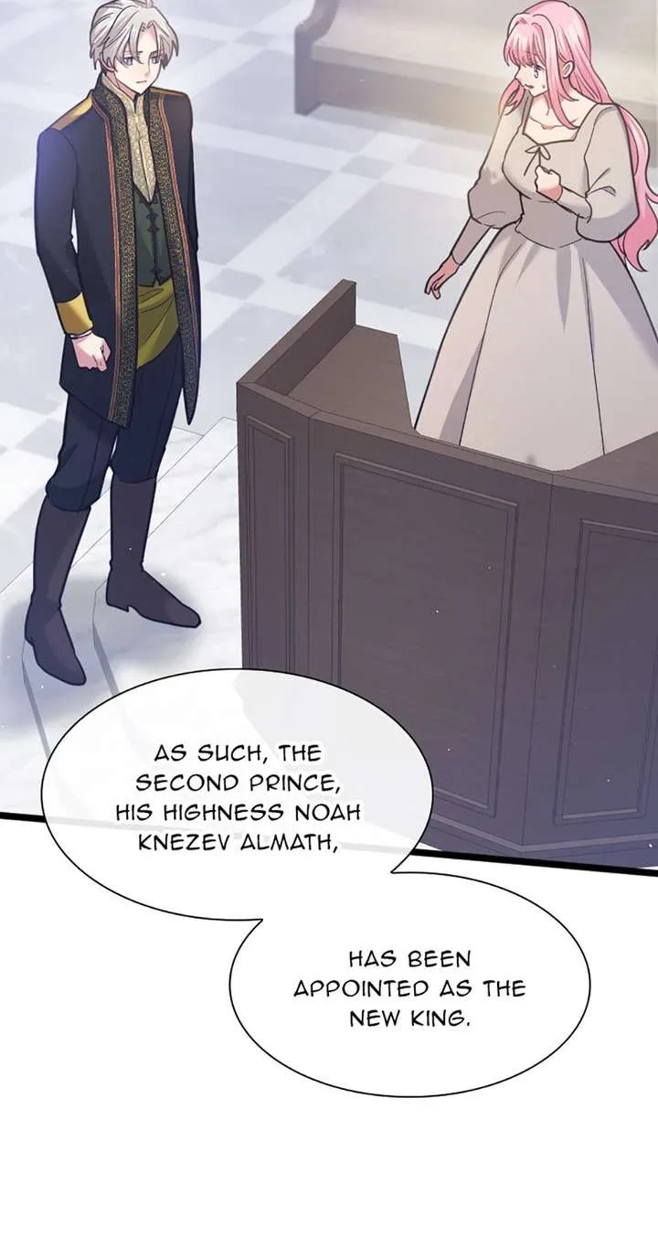 Lady of Iron Wall Chapter 81 page 17
