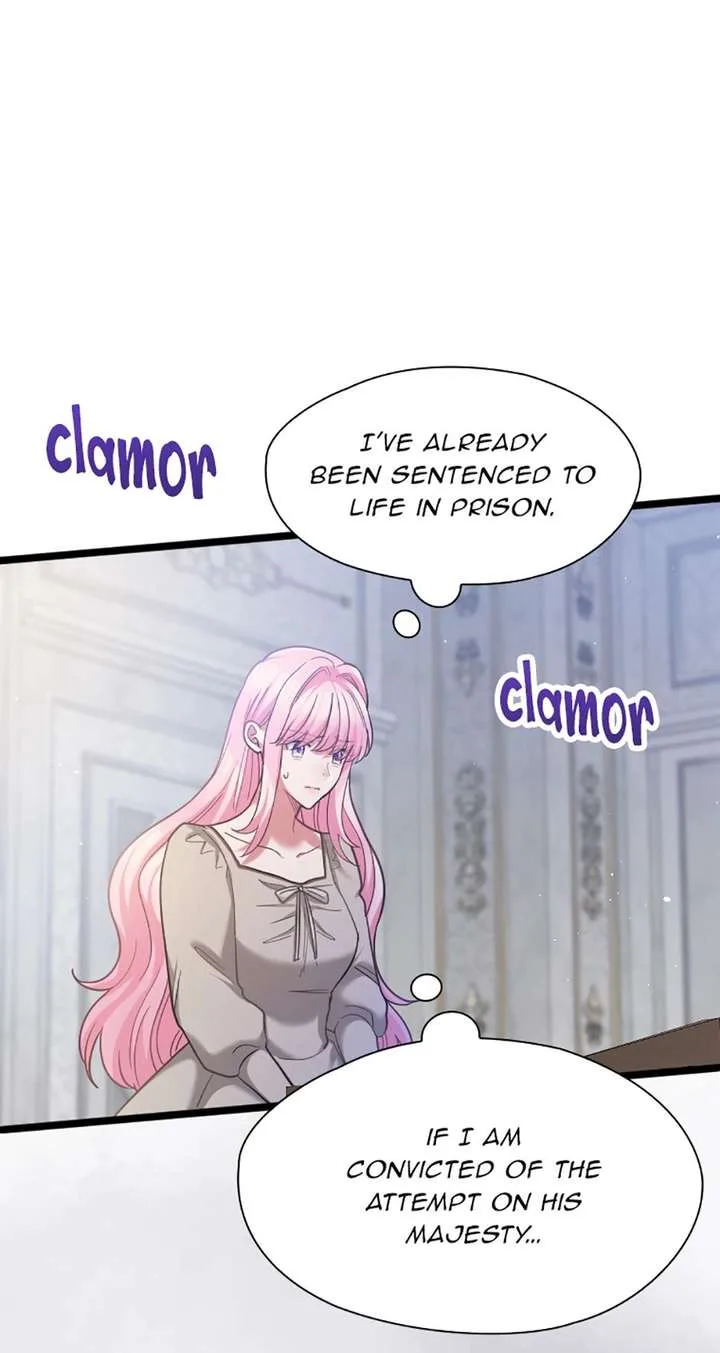Lady of Iron Wall Chapter 80 page 72
